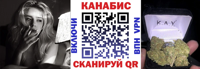 Купить Дорогобуж ГАШИШ  Марихуана  kraken как войти  МЕФ  COCAIN  A PVP  АМФЕТАМИН  Галлюциногенные грибы 