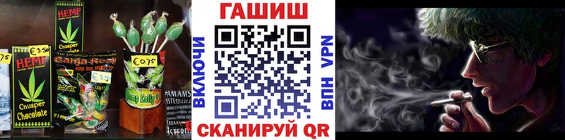 мориарти состав  Дорогобуж  Canna-Cookies марихуана 