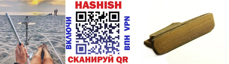 omg рабочий сайт даркнет сайт Дорогобуж ГАШ 40% ТГК