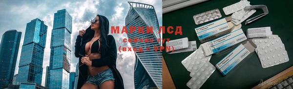 бошки Михайлов