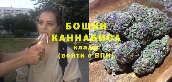 MESCALINE Михайловка