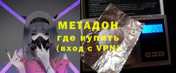 MESCALINE Михайловка