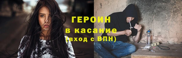 бошки Михайлов