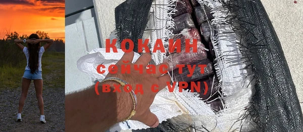 бошки Михайлов