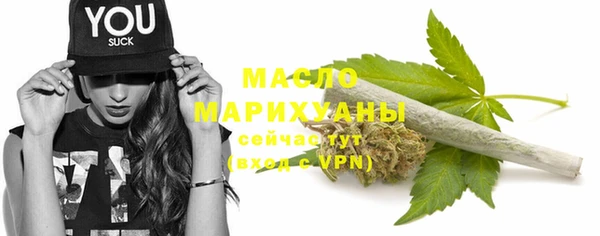 MESCALINE Михайловка