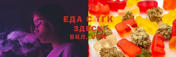 соль ск Михайловск