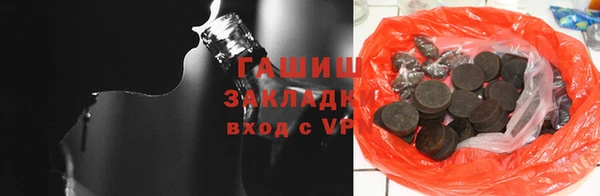 бошки Михайлов