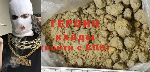 MESCALINE Михайловка