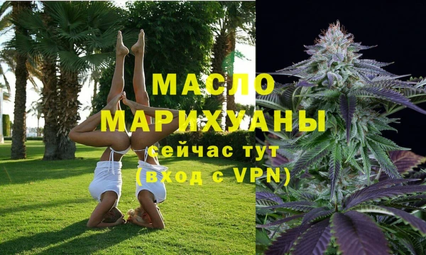 бошки Михайлов