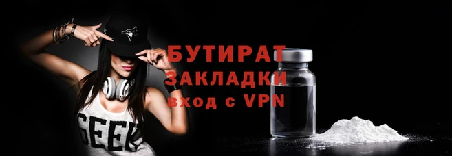 MESCALINE Михайловка