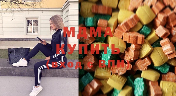 MESCALINE Михайловка