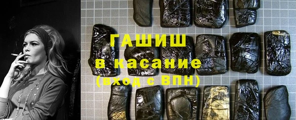 соль ск Михайловск