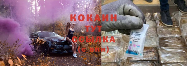 бошки Михайлов