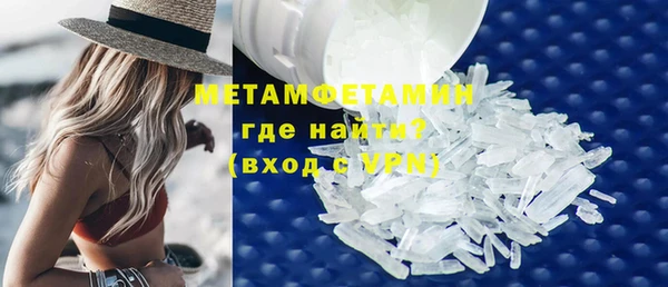 бошки Михайлов