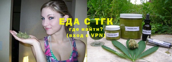 бошки Михайлов