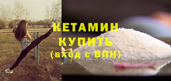 бошки Михайлов