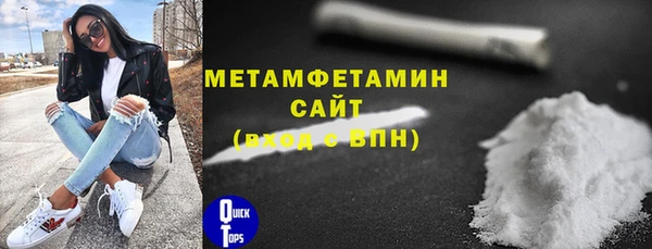 соль ск Михайловск