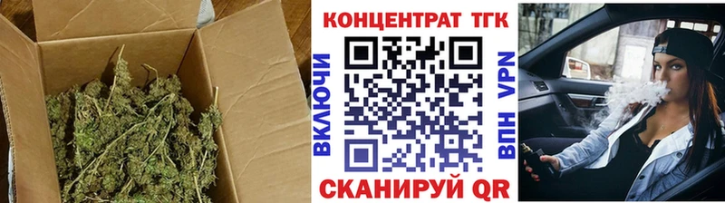 Дистиллят ТГК гашишное масло  кракен ТОР  Дорогобуж 