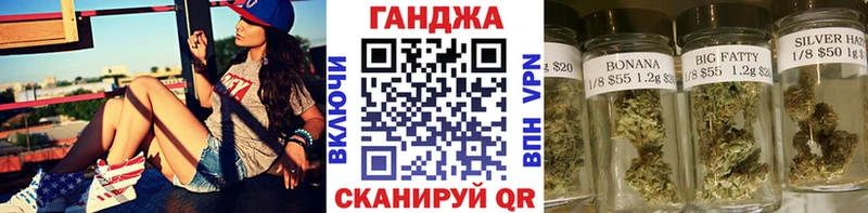 Бошки Шишки индика Дорогобуж